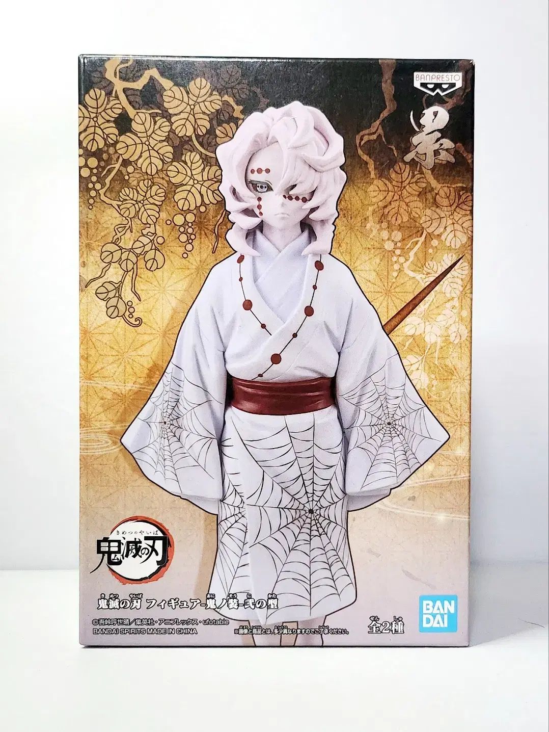 鬼滅の刃 刃 十二か月 ハ・ヒョン 5 ルイ u003c正規品 未開封 フィギュアu003e