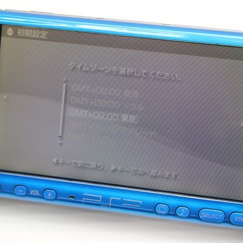 本体 土日祝発送OK