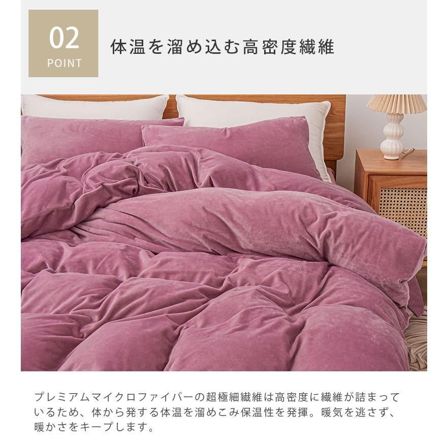 北欧