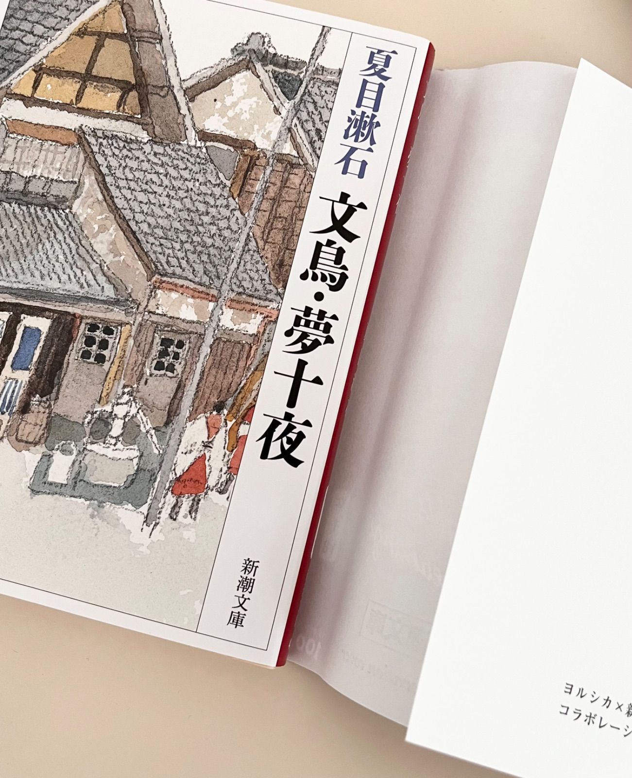 ⭐︎新品・未読・既読のまとめ売り①29冊 終焉ノ栞 1〜4巻セット スズム KADOKAWA メディアファクトリー