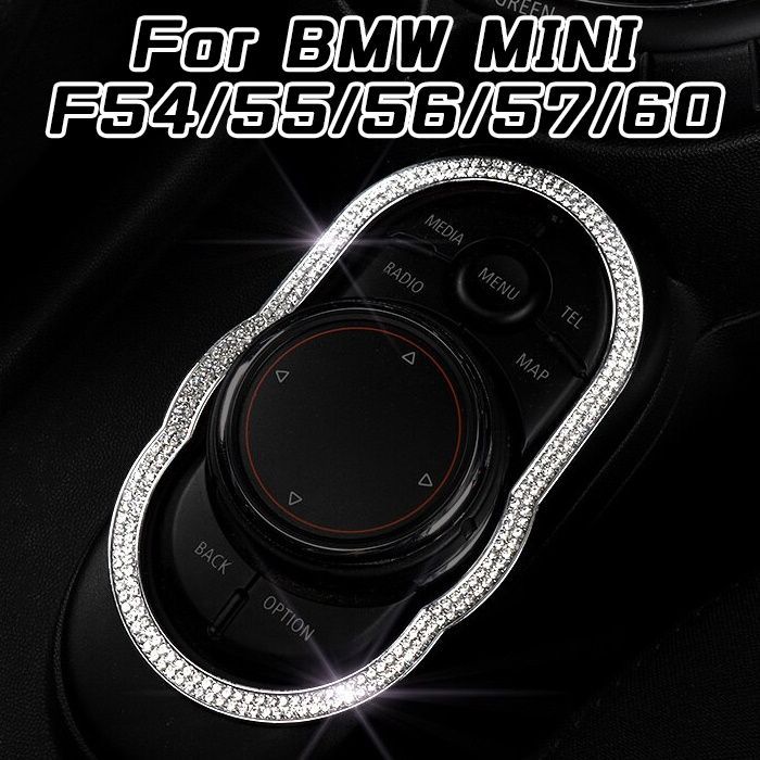 BMW MINI ミニ ナビ マルチメディア コントローラー リング カバー