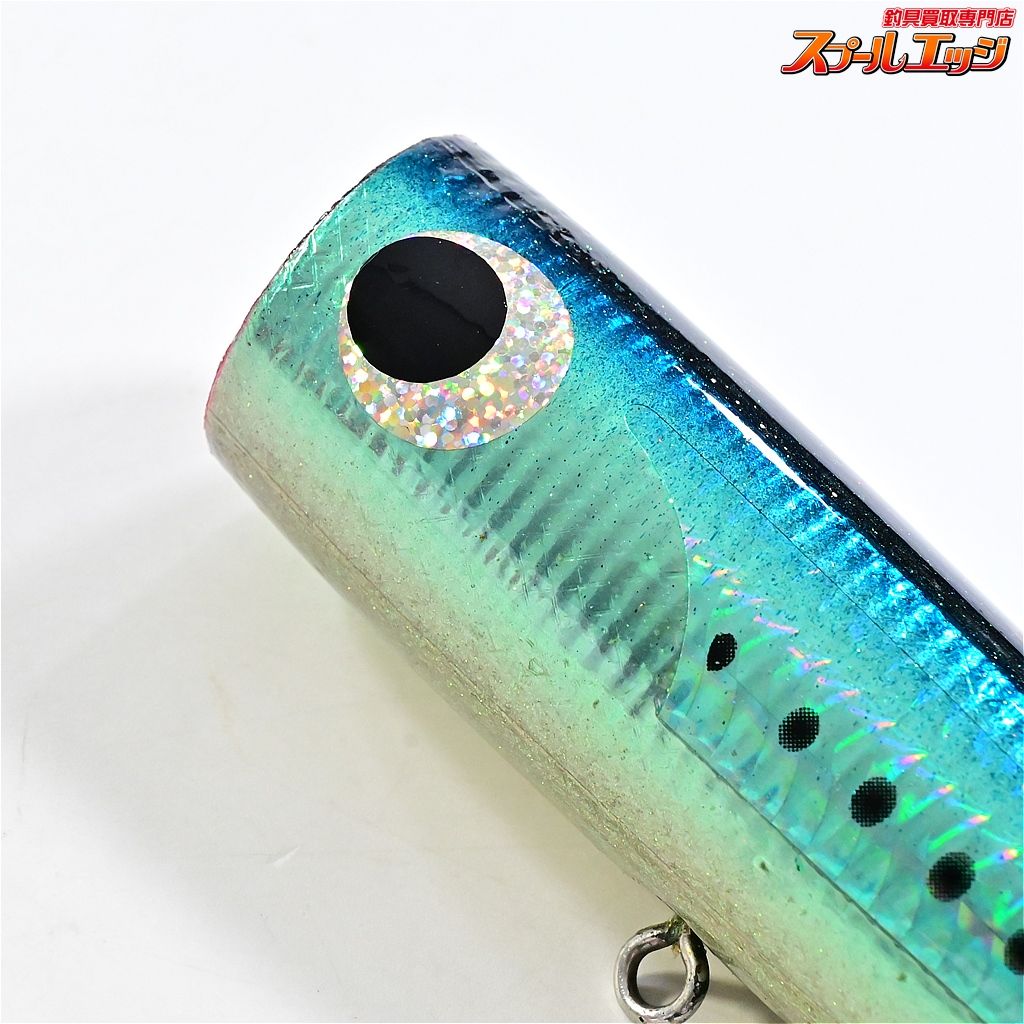 【カーペンター】 BCポッパー BC80-140 Carpenter BC-POPPER