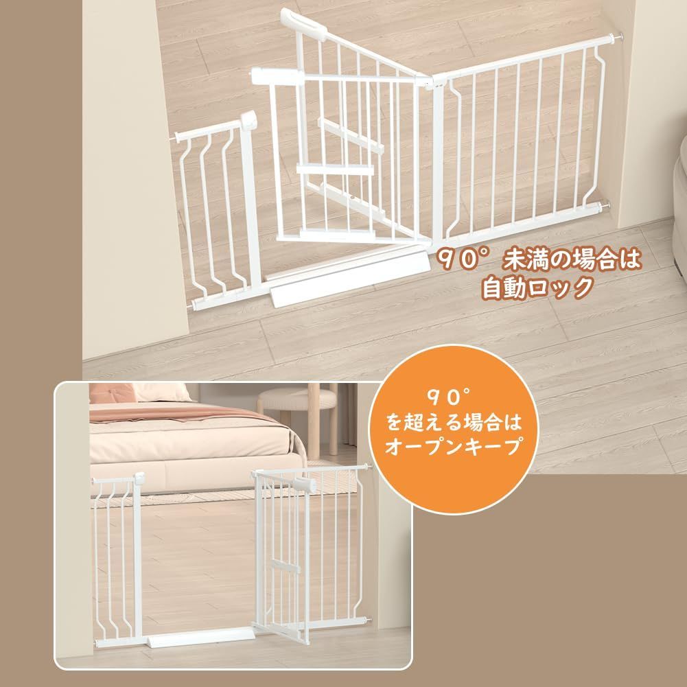 在庫処分 猫ドア付き 高さ78cm 階段上 ロング オートクローズ機能 取付幅98-110cm 拡張フレーム付き ペットドア付き 突っ張りタイプ ペットゲート ベビーゲート ホワイト Qonimm STEELWINDOWSANDDOORS_COM