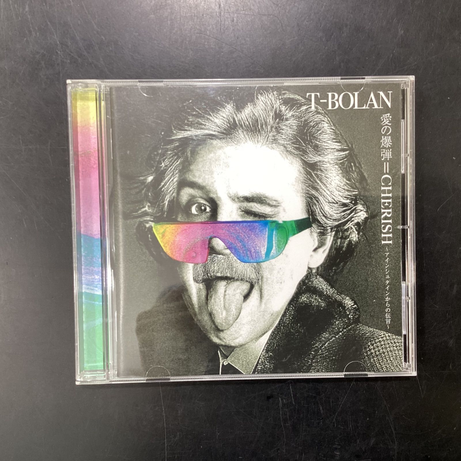 美品 T-BOLAN「愛の爆弾=CHERISH ～アインシュタインからの伝言～」 mqdefault.jpg