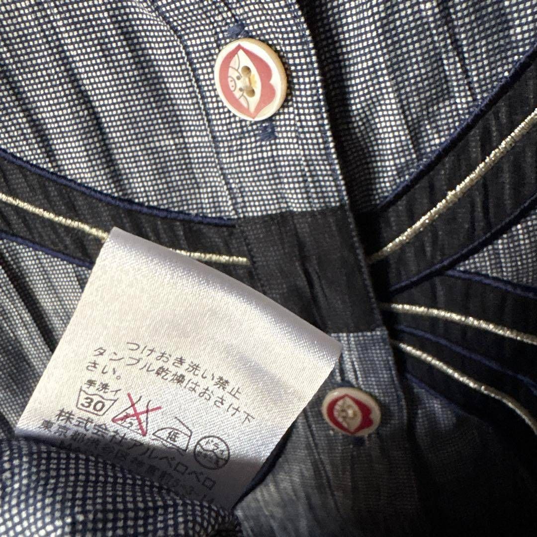 アルベロベロ OLLEBOREBLA