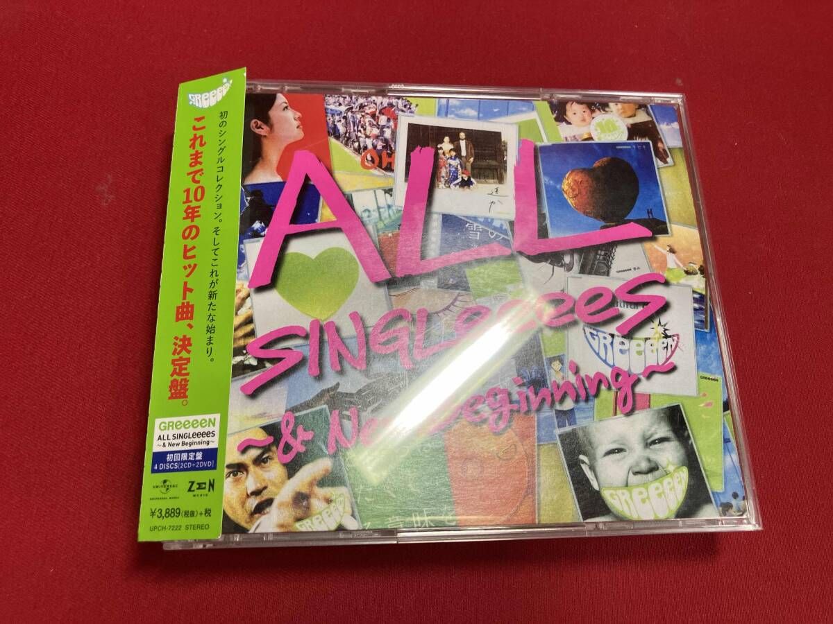 GReeeeN CD ALL SINGLeeeeS~&New Beginning~(初回限定盤)(2DVD付