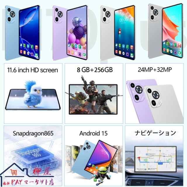 コスパ最高