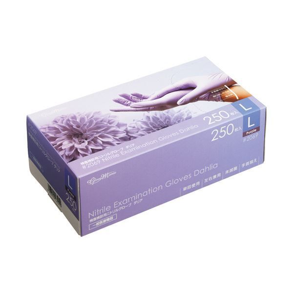 ファゴット用 プロファイルドかまぼこ型ケーン チャンカヤ ハード 40