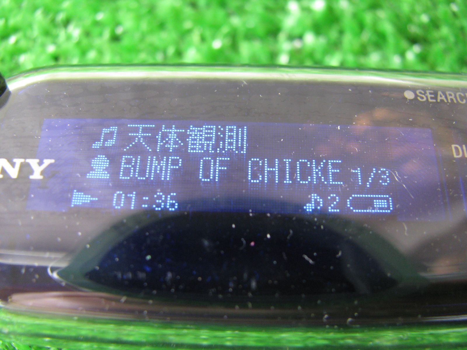 R1449】SONY ディスカウント WALKMAN NW-E405 ウォークマン ポータブル