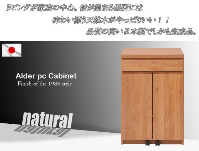 ダークブラウン色