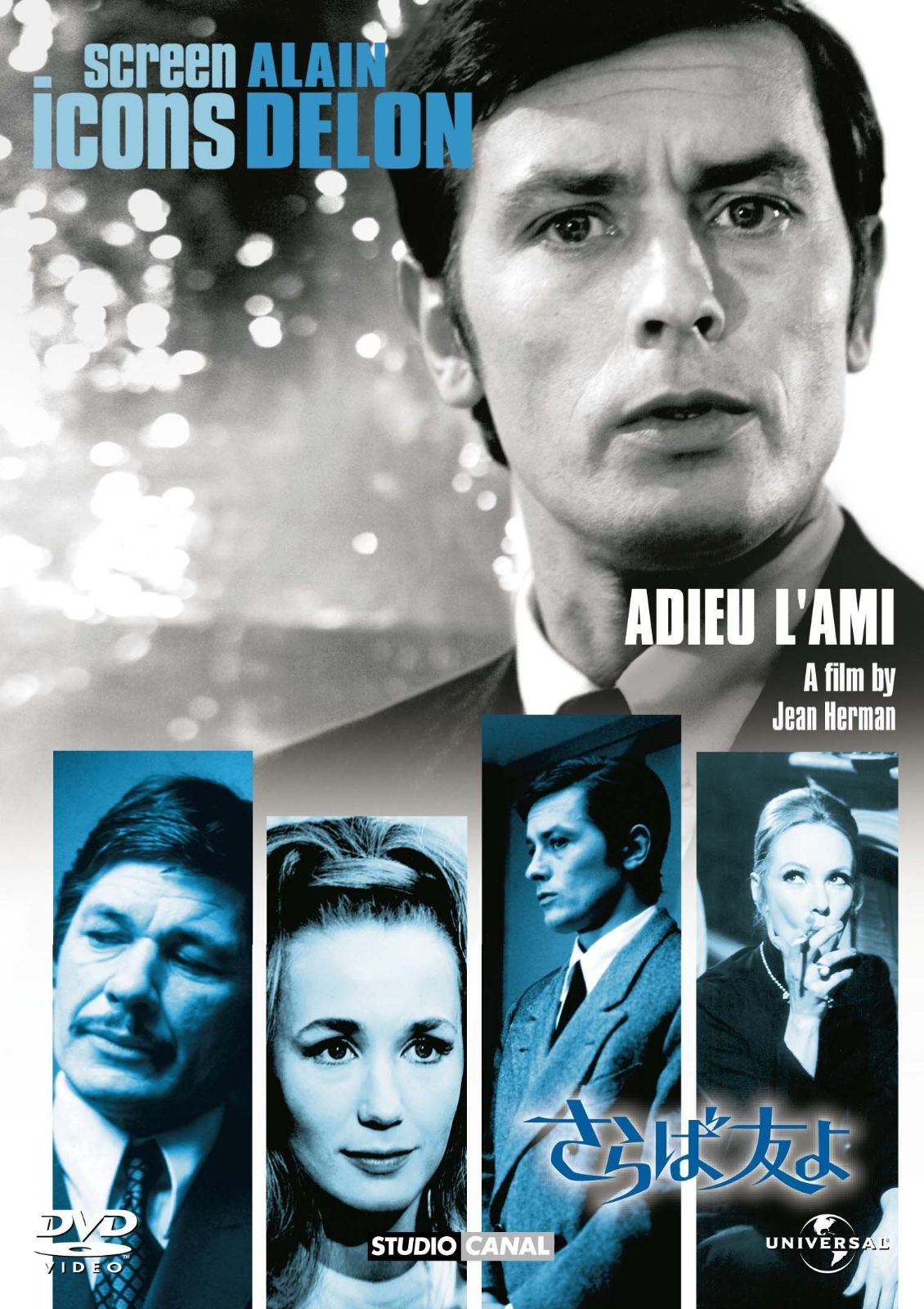 韓国ドラマ 絶対彼氏～君だけの騎士 OST オリジナルサウンドトラックCD