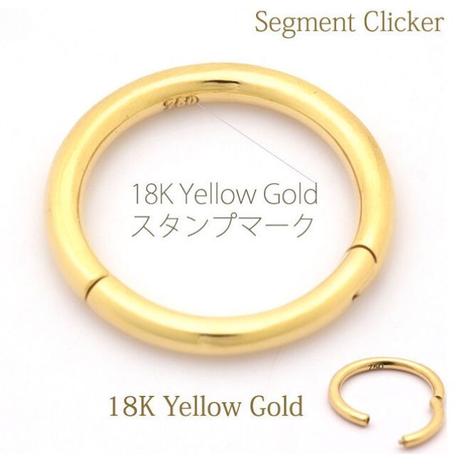 K18のクリッカー 楽天市場】【送料無料】 K18WG or K18 クリッカー ペンダント