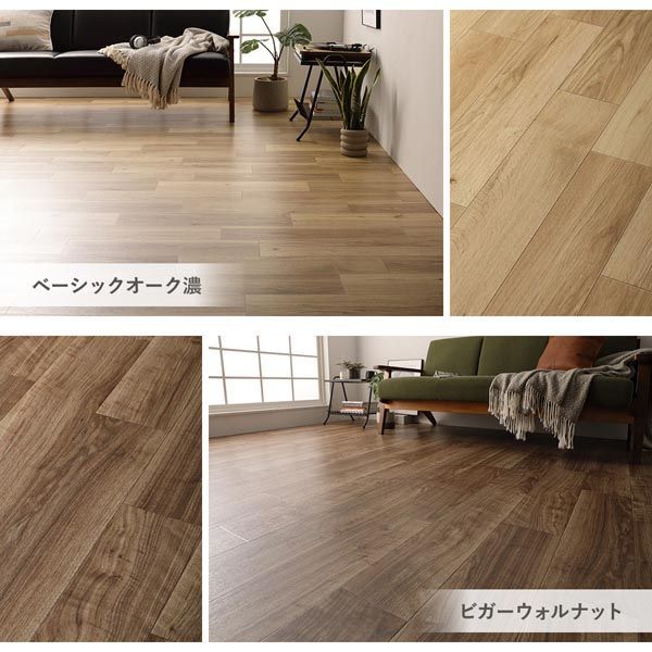 クッションフロア 2枚入り 6畳用 約182×270cm アッシュグレイ 日本製