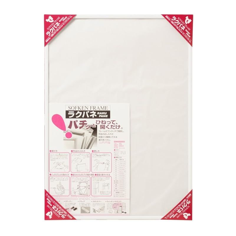 アップルパイ39様専用セルキスシリーズ2品＆リフトライズローション3本