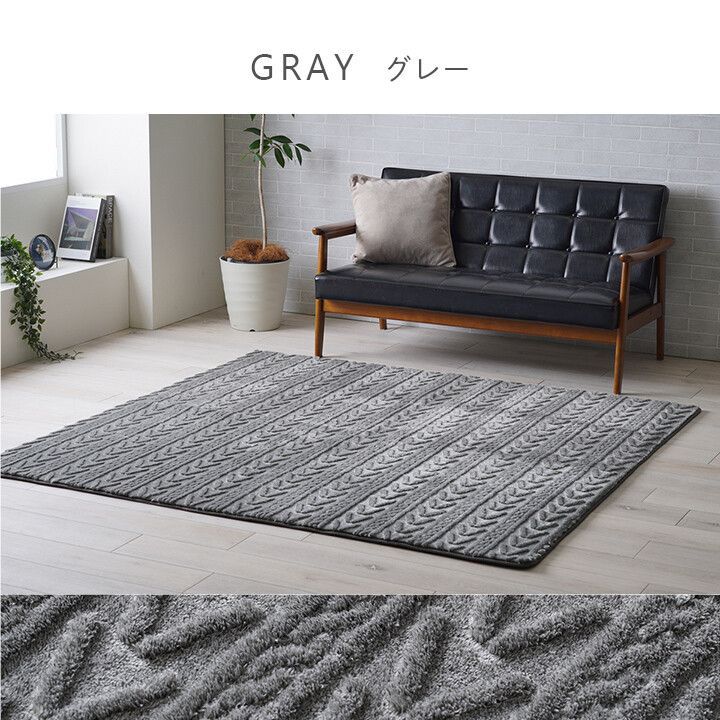 廃盤品 ラグ カーペット こたつ敷 ホットカーペット対応 床暖対応 ボリューム 中綿 フランネル 防音 滑り止め 無地 おしゃれ オシャレ お洒落 かわいい 可愛い 韓国 送料無料 リビング ベージュ ブラウン グレー 200×240 イケヒコ