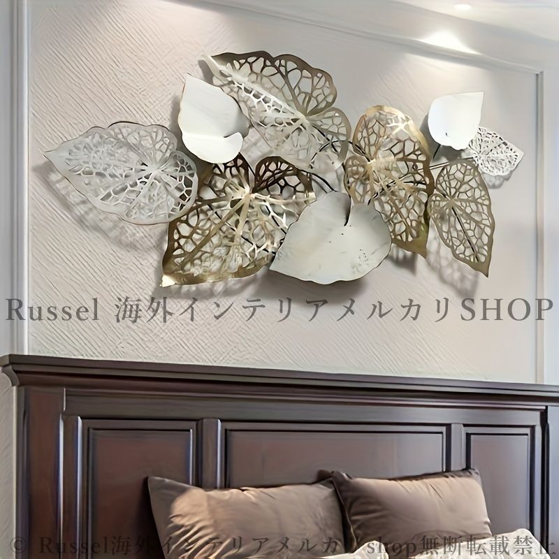 インテリア おしゃれ