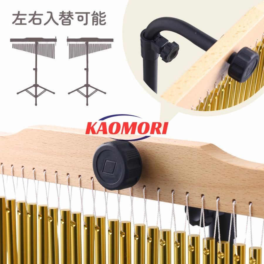 ツリーチャイム 36音 チャイム 楽器 バーチャイム スタンド付き
