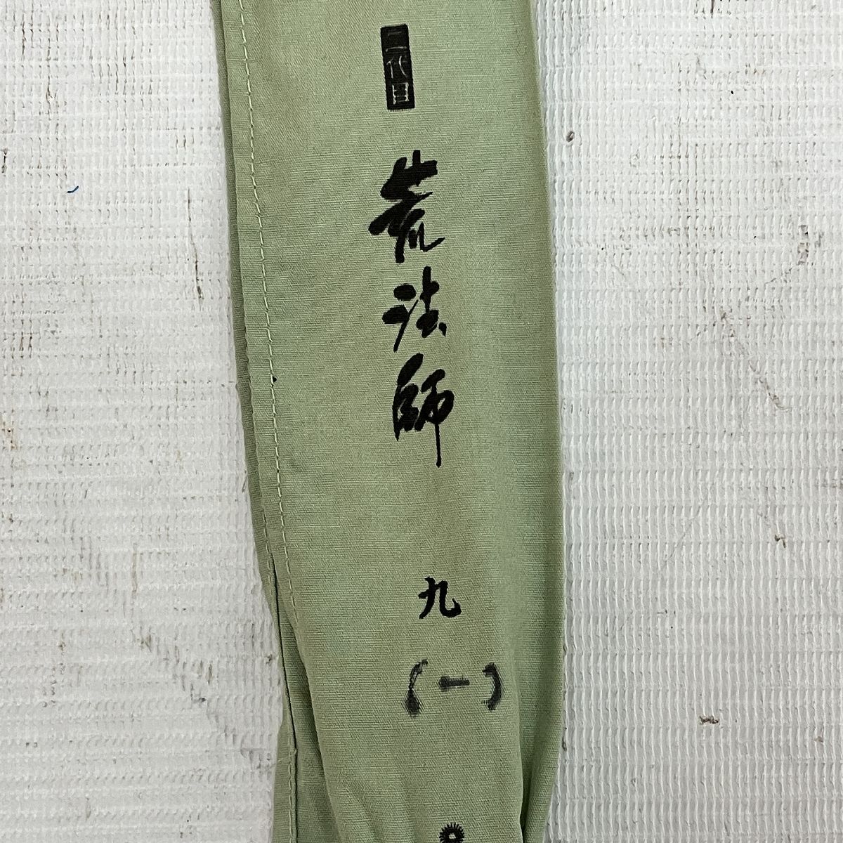 ダイワ へらV9尺 ダイワ へら竿 ヘラ V 9尺(9): 竿｜釣具