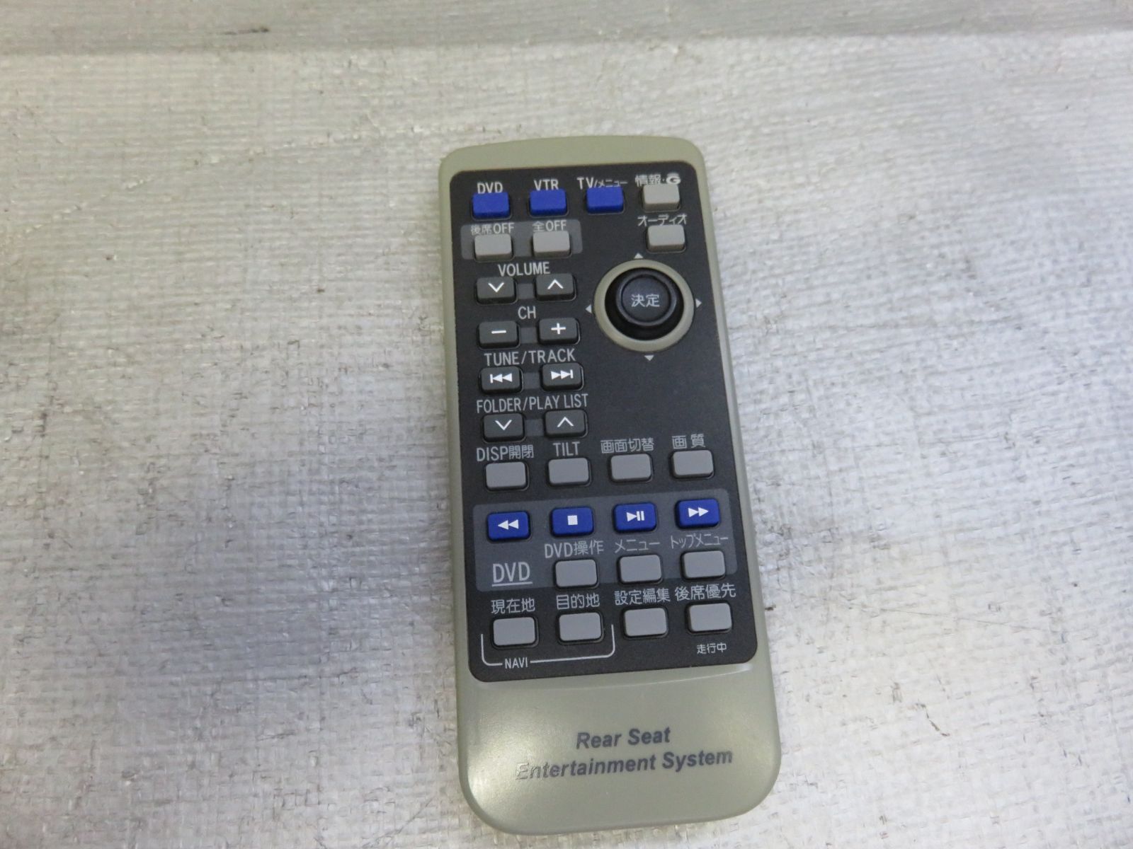 小売業者 ☆STD5250 動作OK アルファード/ヴェルファイア ANH20W