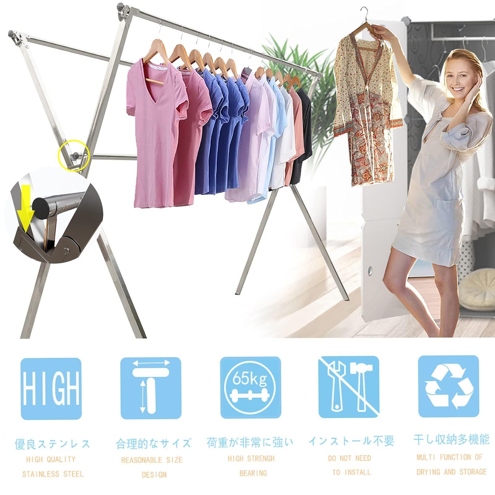 折り畳み 風に強い