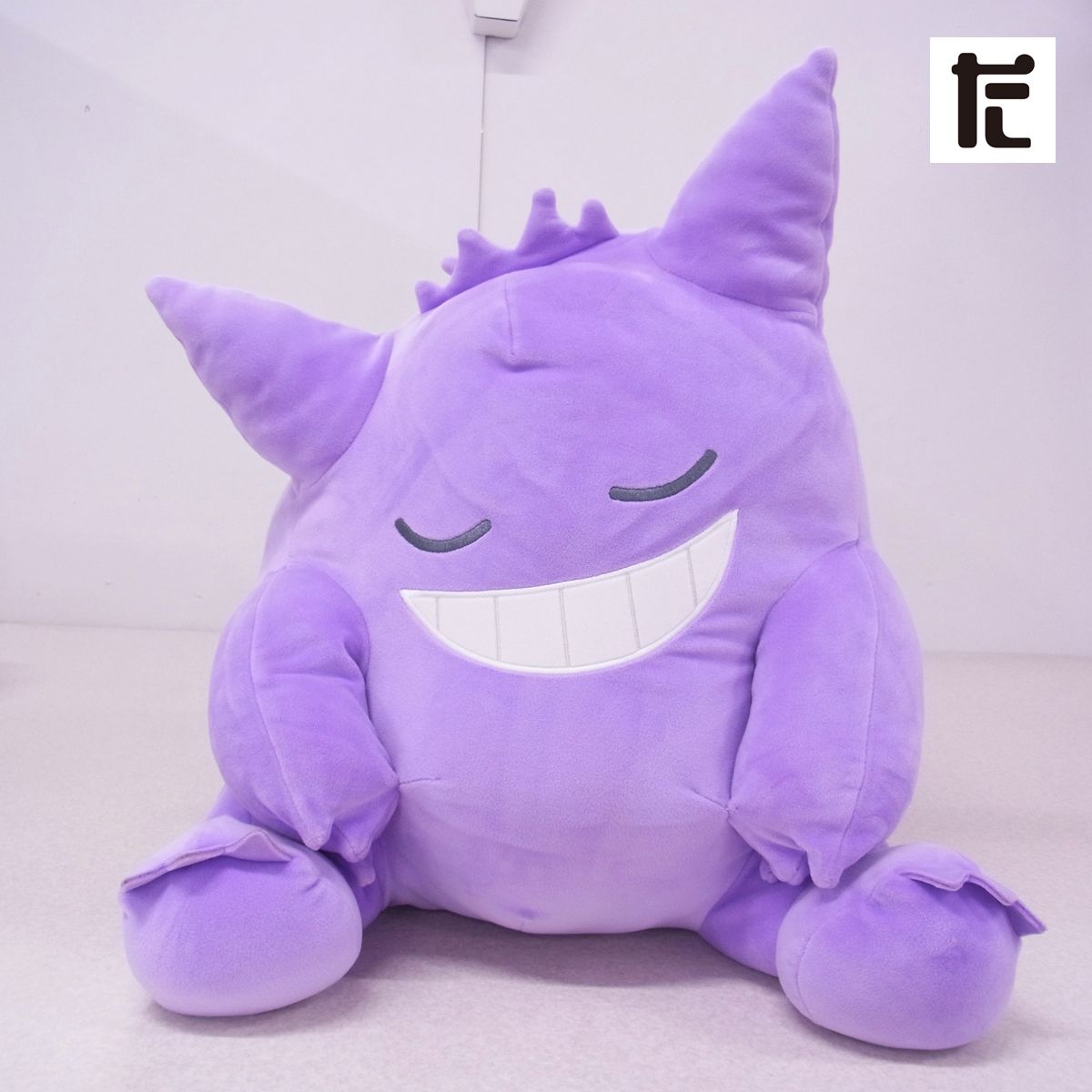 ポケモン★♥ゲンガー♥★すやすやフレンド★おうちでリラックス★2021年 ポケモン☆♥ゲンガー♥☆すやすやフレンド☆おうちでリラックス