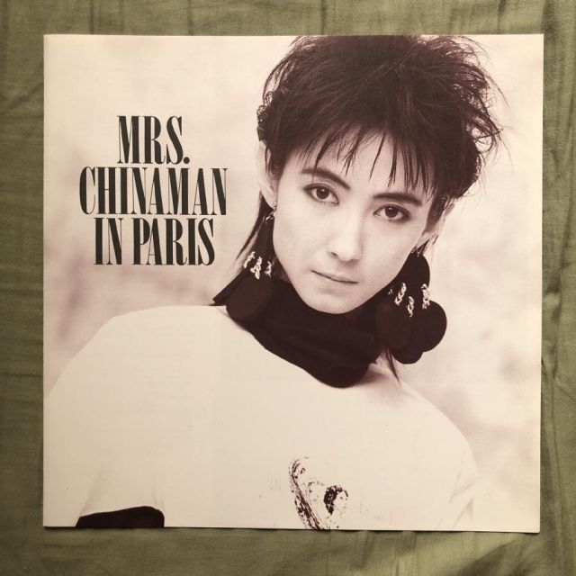 傷なし美盤 美ジャケ 激レア プロモ盤 1987年 岡安由美子 Yumiko