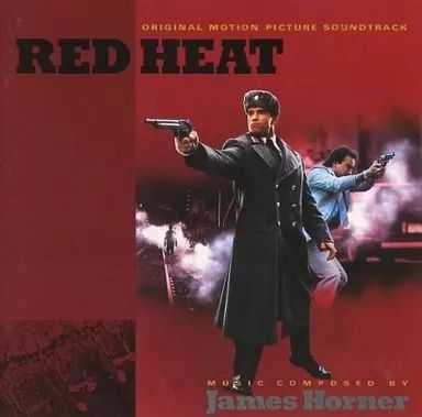 レッドバロン オリジナル・サウンドトラック CD OST SUPER ROBOT RED