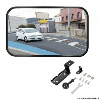 エーモン ガレージミラー角2000R