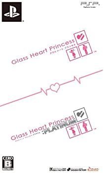 【】【非常に良い】Glass Heart Princess ツインパック - PSP