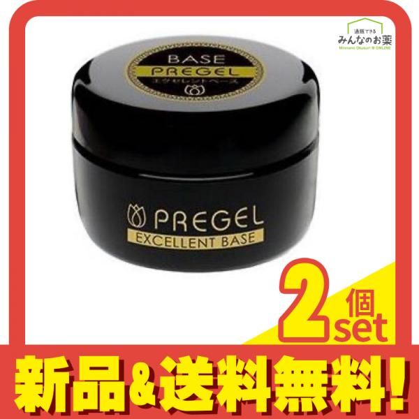 新品プリジェル　PREGEL  エクセレントベース　15g×２個セット 楽天市場】◇プリジェル PREGEL エクセレントベースa 4g＋ノン