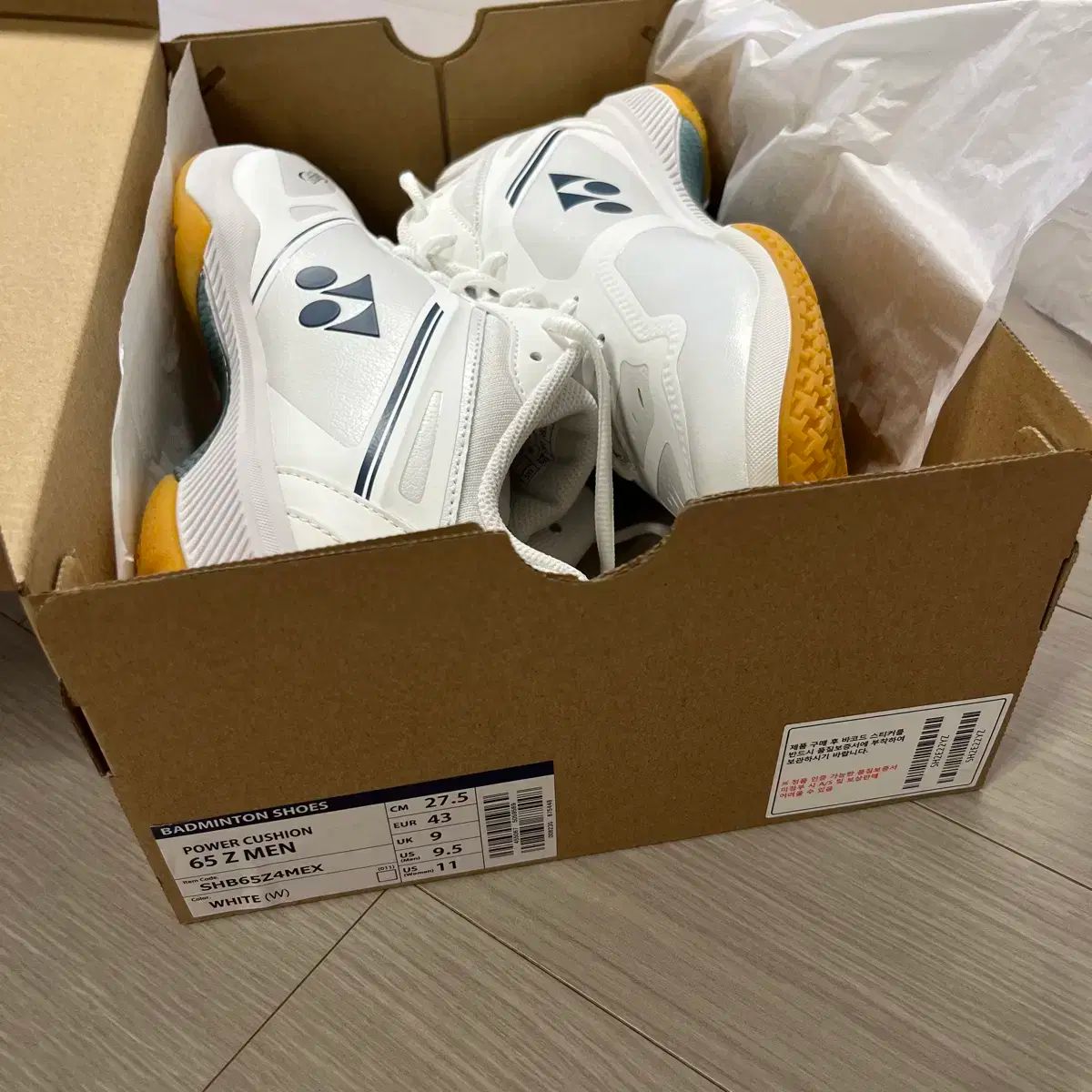 ヨネックス YONEX