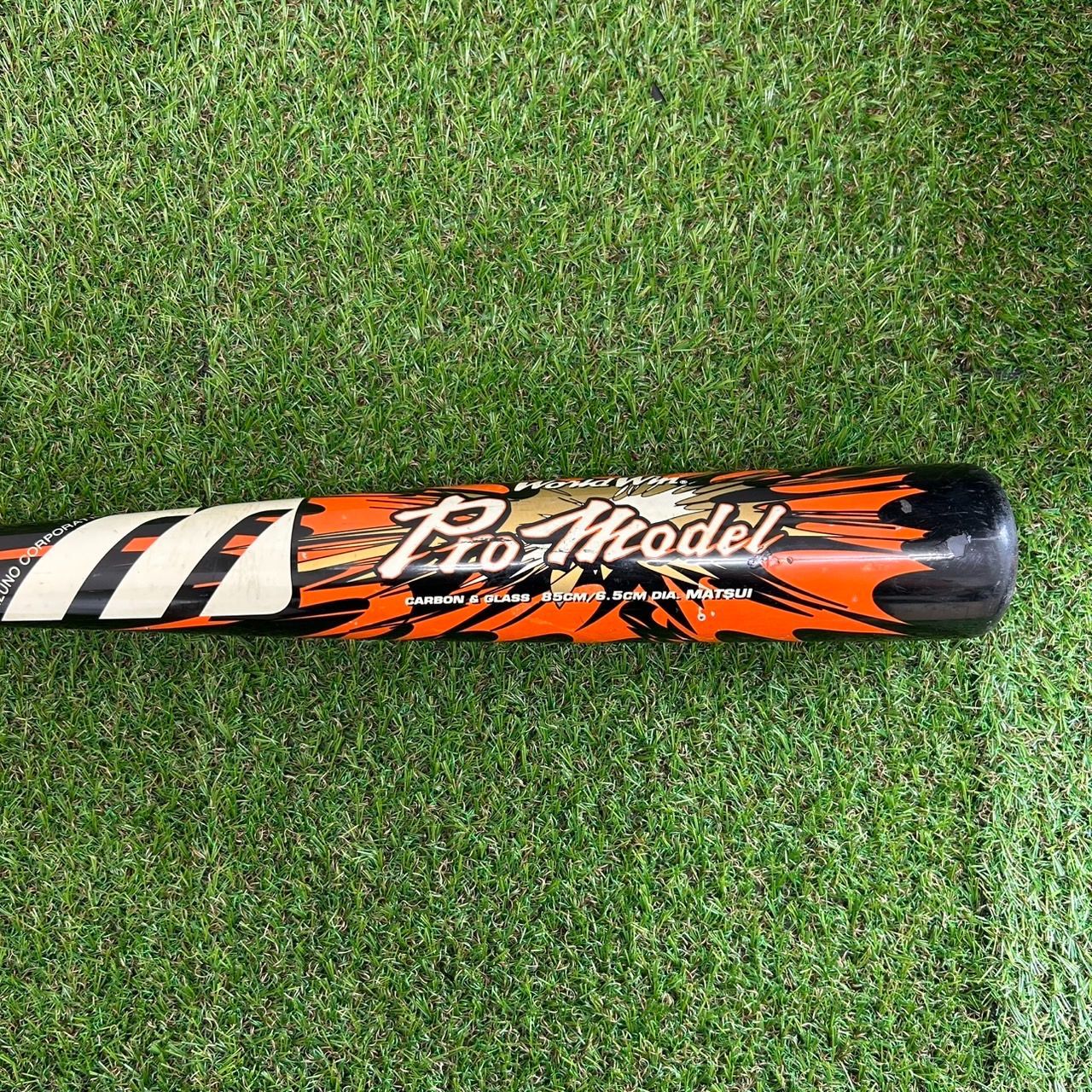 M0594) Mizuno ミズノ ワールドウィン プロモデル 大人用 軟式