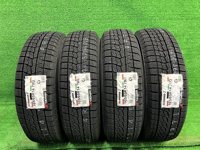 YOKOHAMA スタッドレス ヨコハマ アイスガードIG70 165 65R14 4本 8ミリ