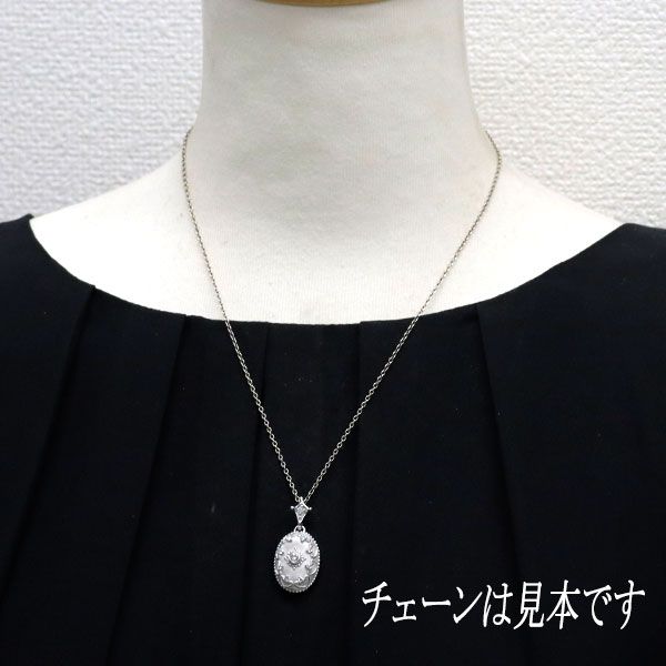 K18WG ダイヤモンド ペンダントトップ 0.31ct ロケット - メルカリ 