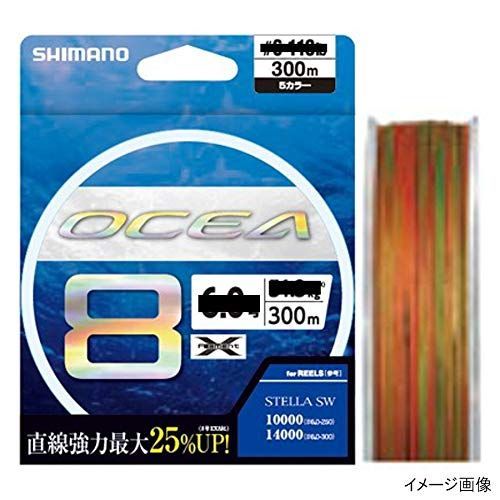 オシア8 300m 6号　5カラー　新品未使用　未開封 31C4XVXMsOL.jpg