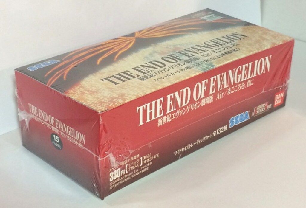 レア品台湾購入マジョリカタイル 日本統治時代のもの レア品