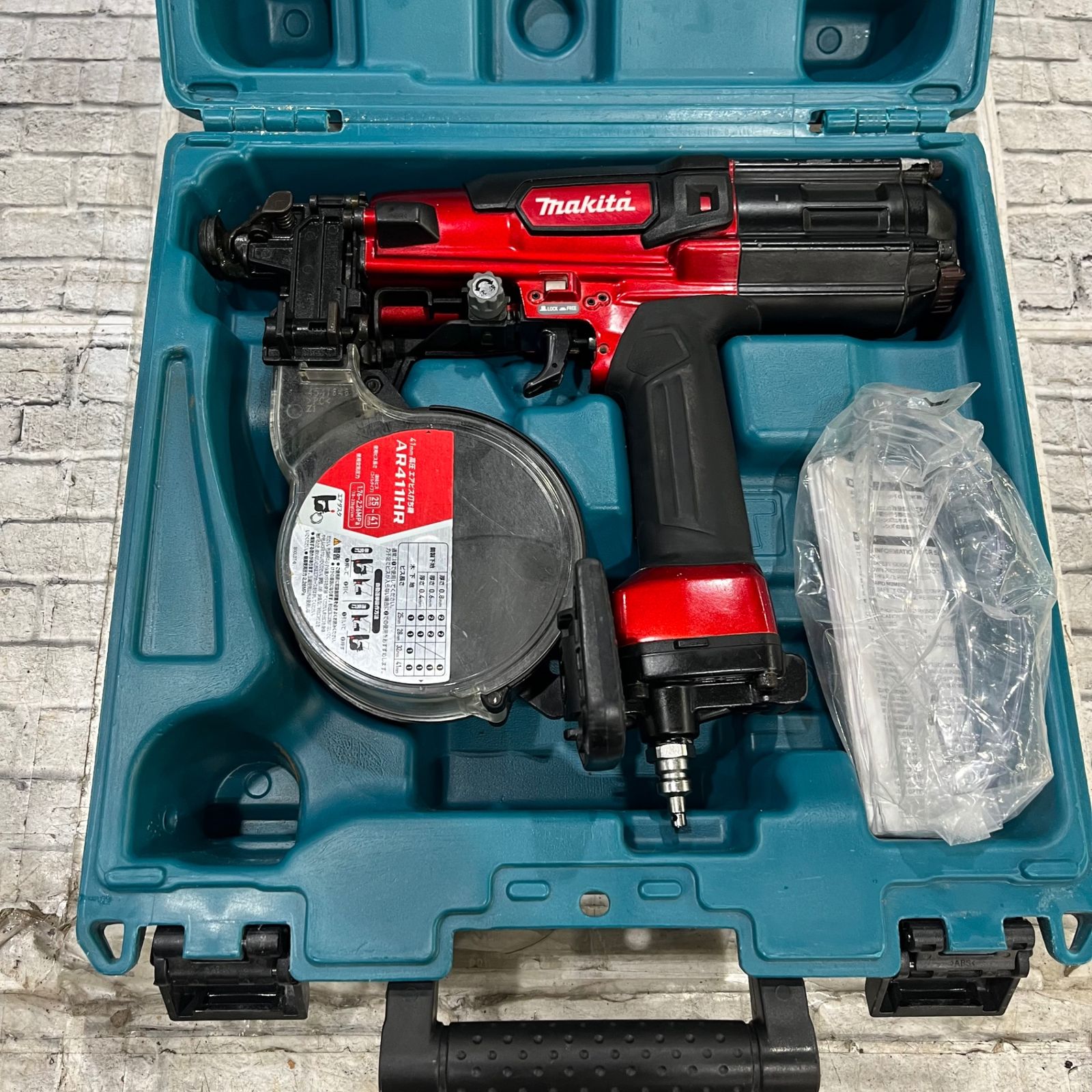 マキタ(makita) 高圧エアネジ打ち機 AR411HR【川口店】