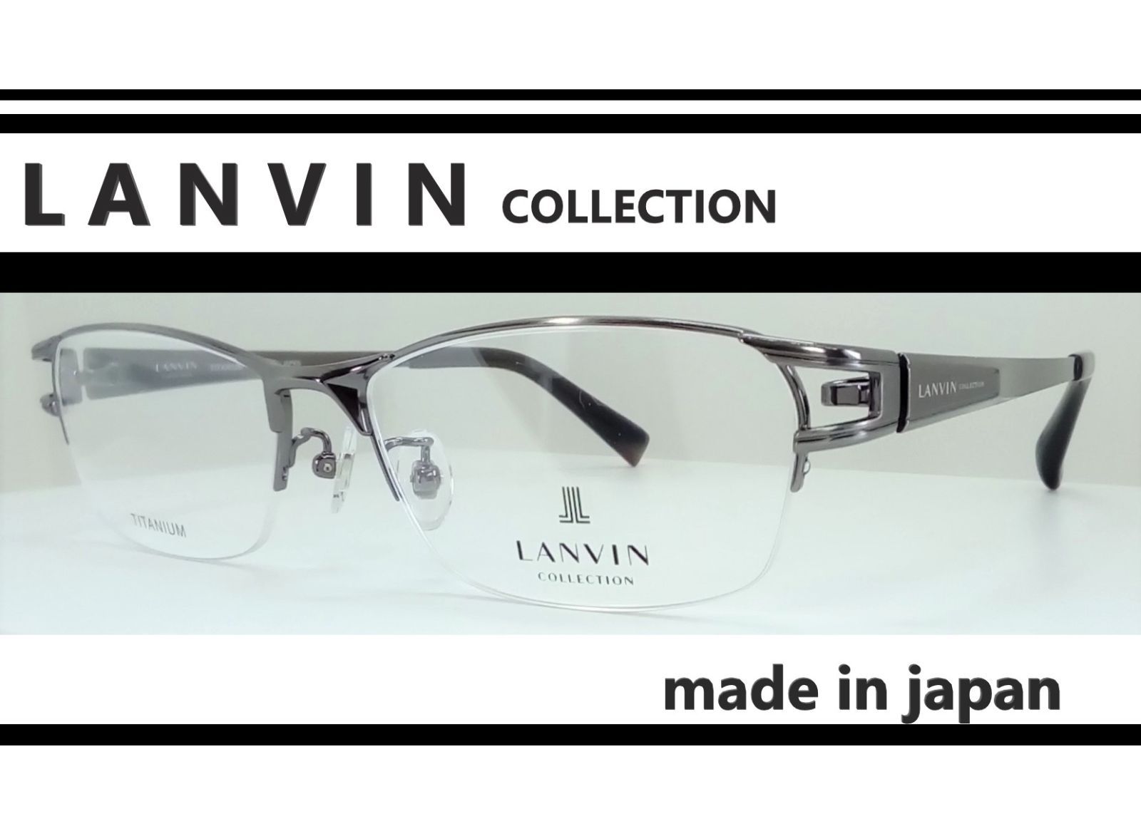 LANVIN ランバン　◆メガネフレーム　VLC-049J-0Q02 ◆日本製◆