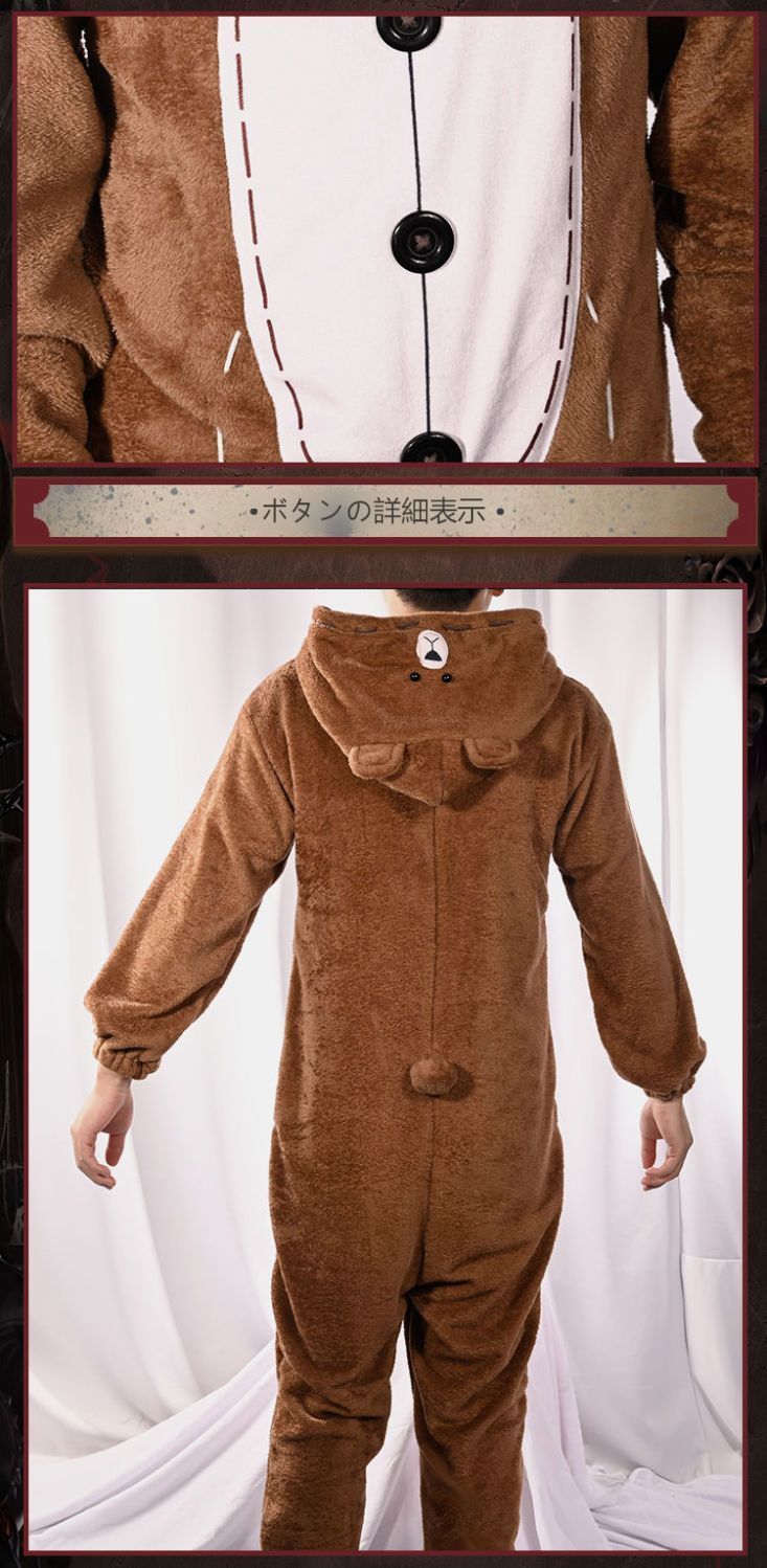 サベダー BROWN小熊