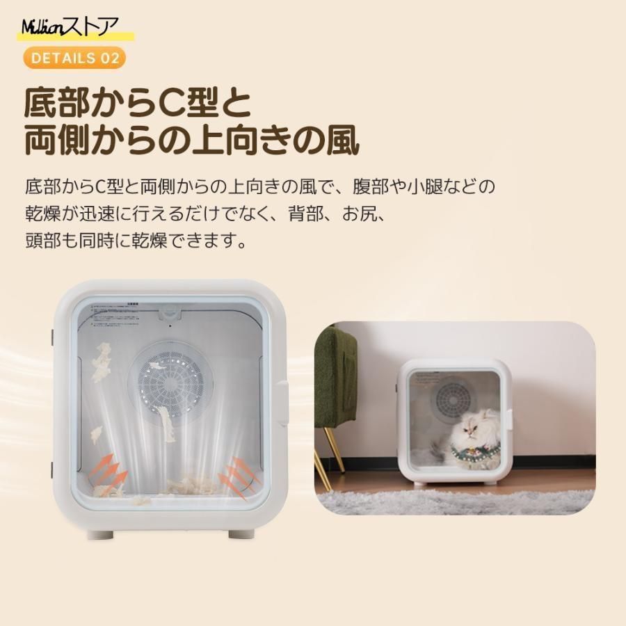 ペットドライヤー ドライヤー