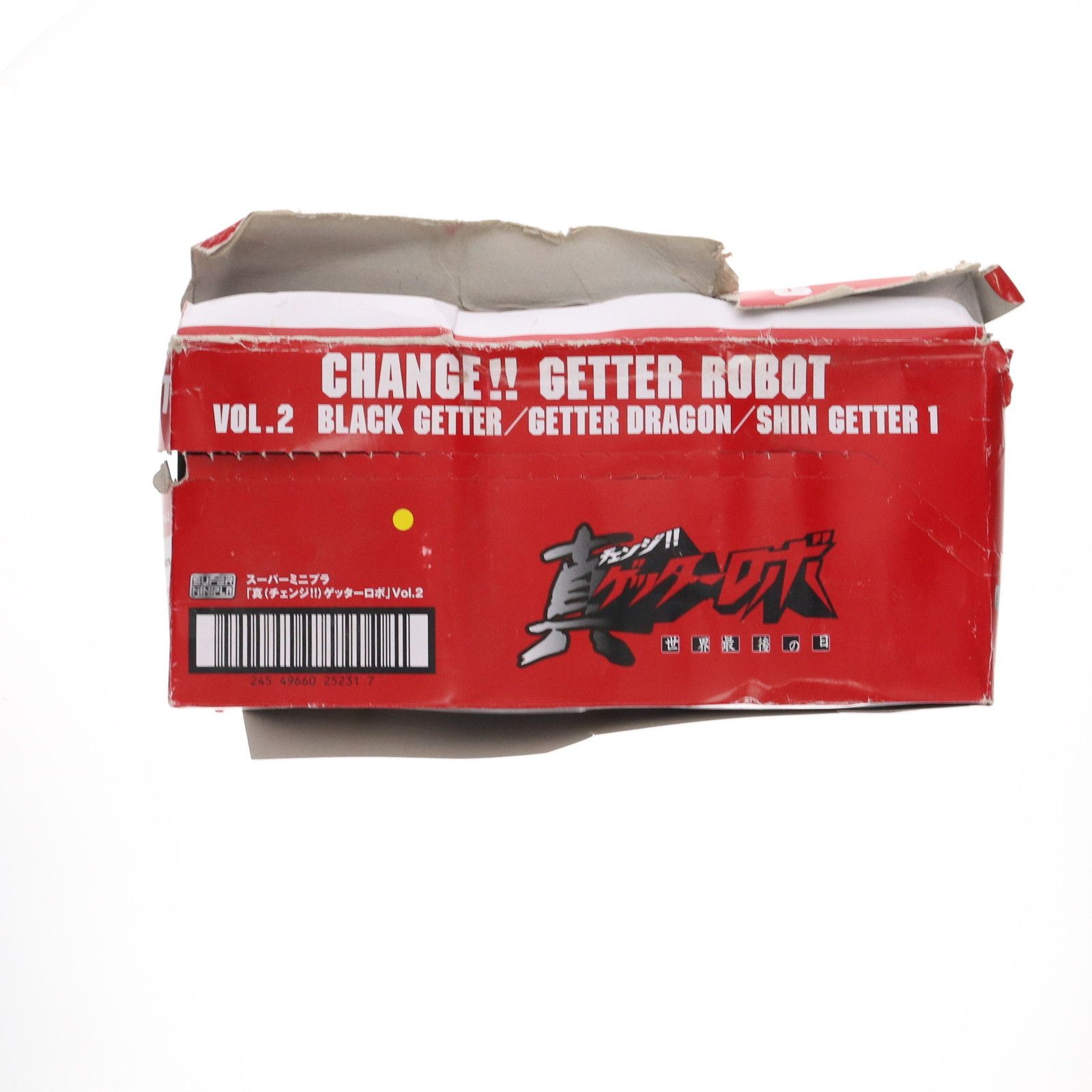 真ゲッターロボ CHANGE!! GETTER ROBOT vol.2 BOX)(食玩) スーパー