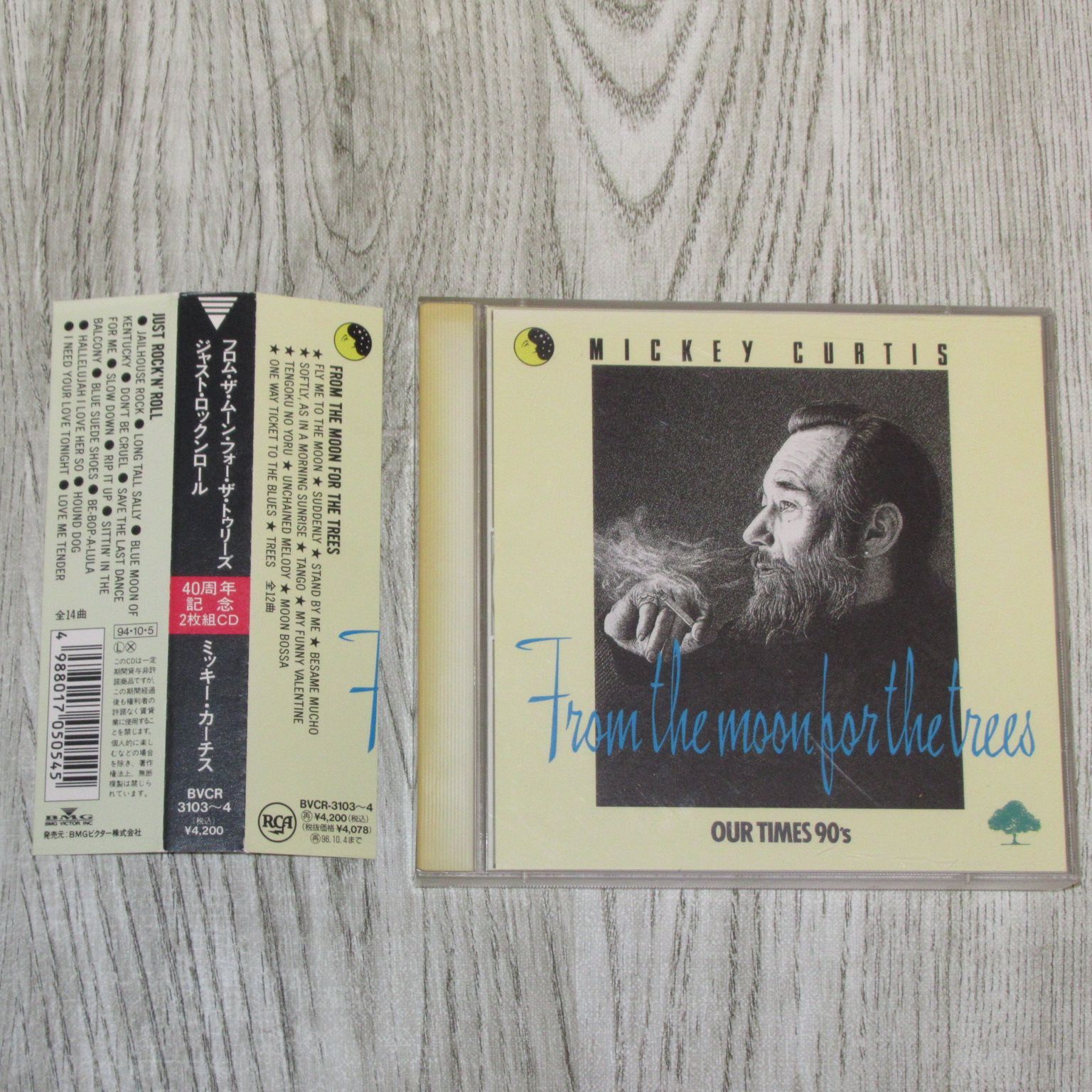 ミッキーカーチス　KANREKIロック　CD CD 帯付 2CD ミッキー・カーチス フロム・ザ・ムーン・フォー