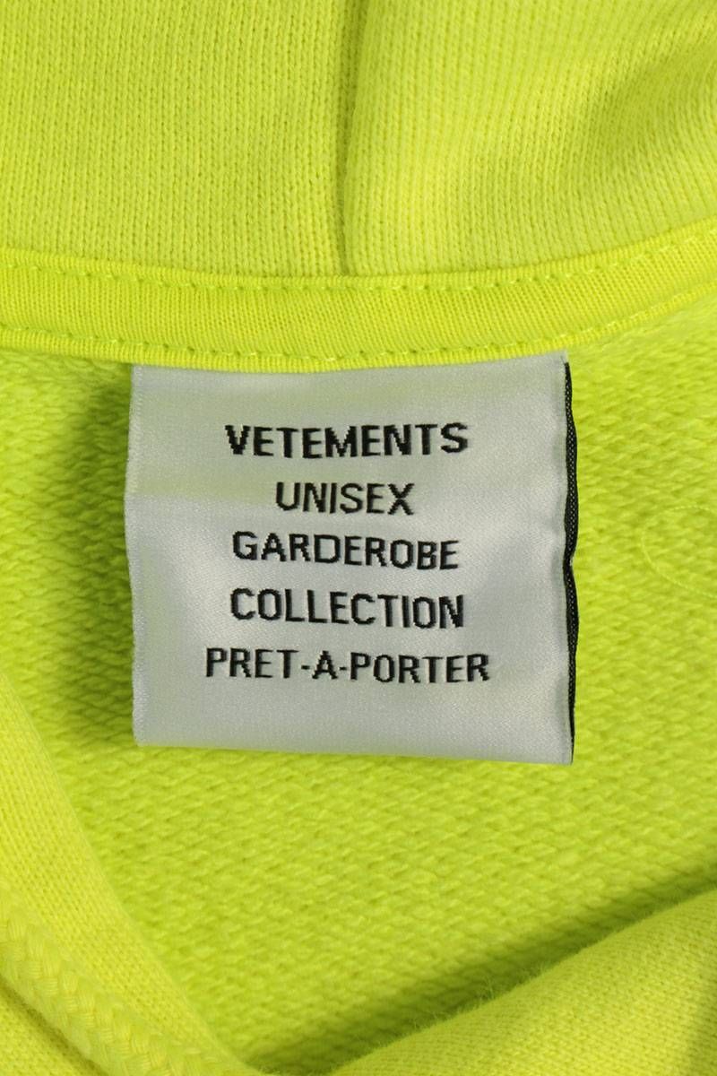 ヴェトモン 23AW UE54HD200Y ロゴプリントグラデーションプルオーバー  