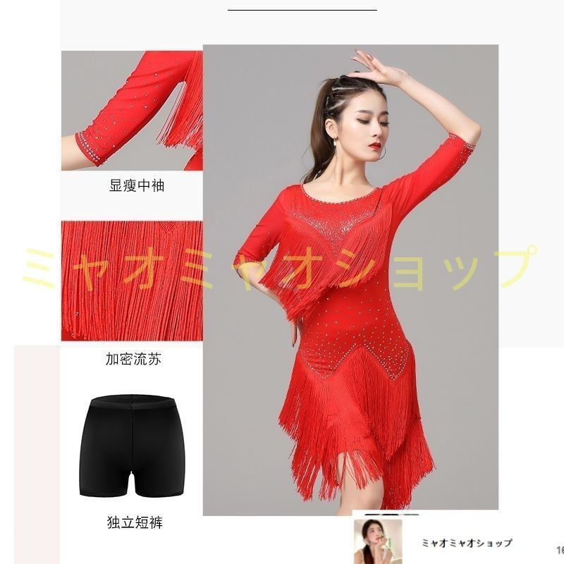 発表会