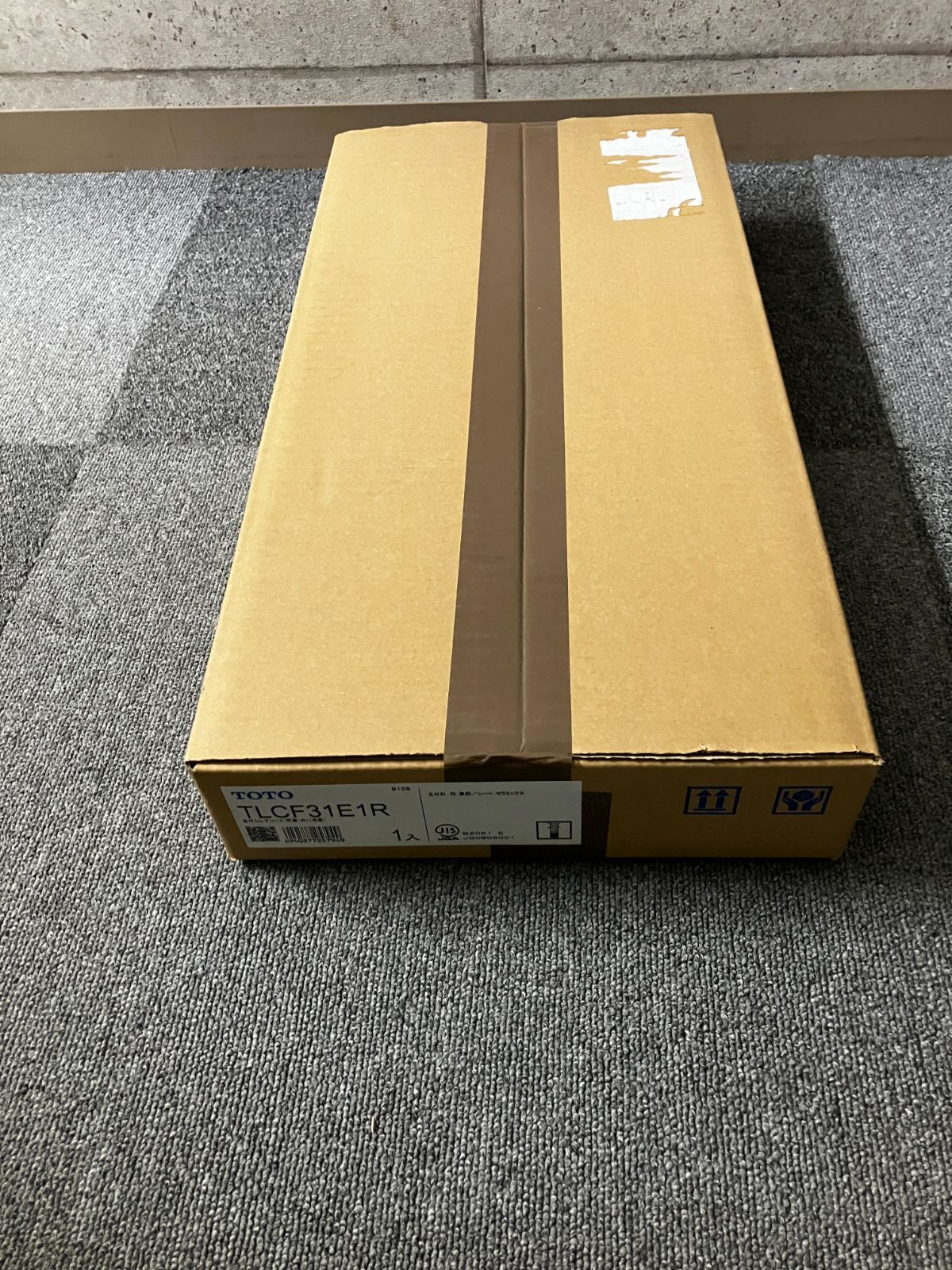 台付シングル混合水栓 エコシングル