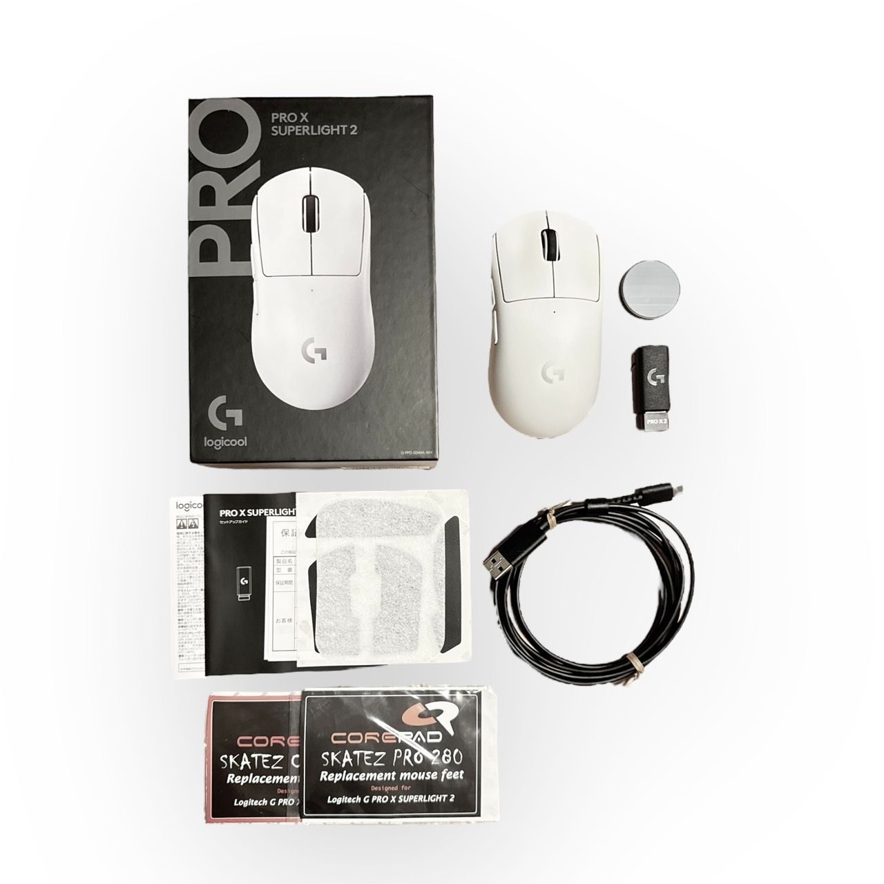 PRO X SUPERLIGHT 2 ワイヤレス ゲーミングマウス G-PPD-004WL-WH