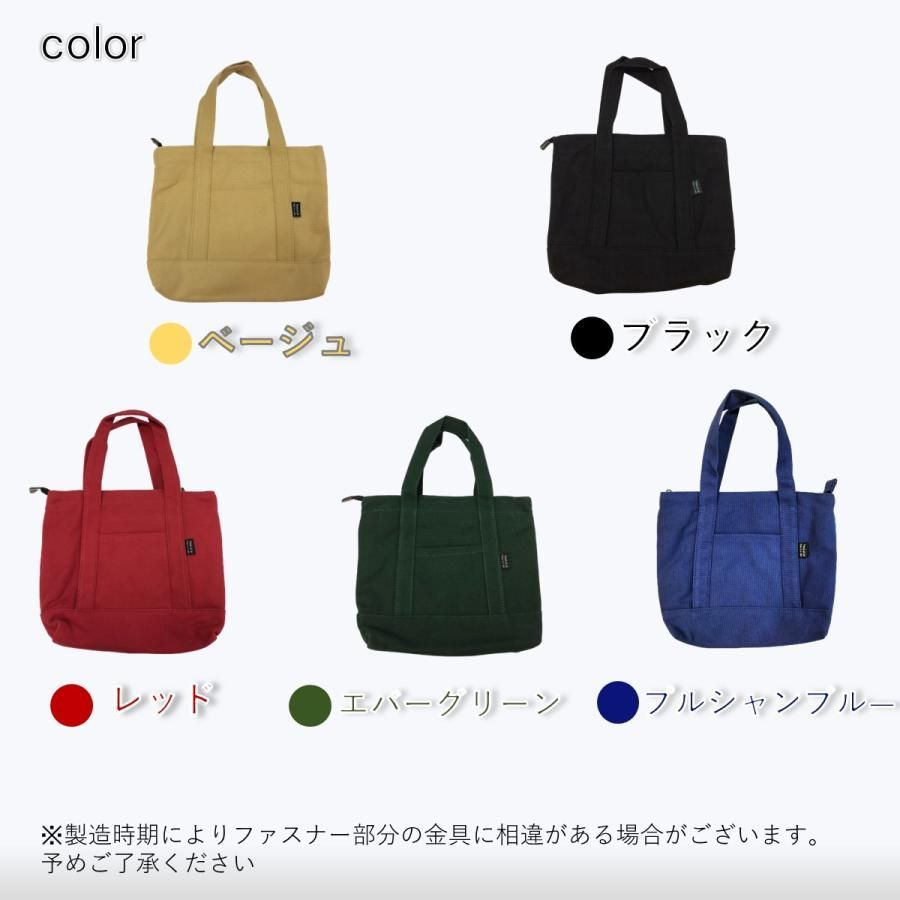 ハイテーブル 高さ84cm