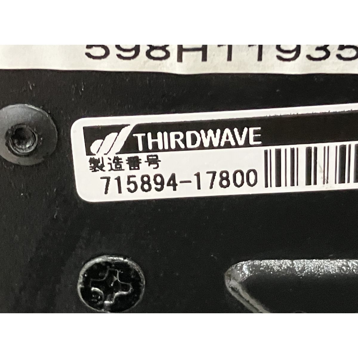 Thirdwave GALLERIA XF デスクトップ パソコン i7-9700K 16GB HDD 3TB SSD 512GB RTX 2070 SUPER win11 M10391125 WWW_USTAUSTRALIA_COM_AU