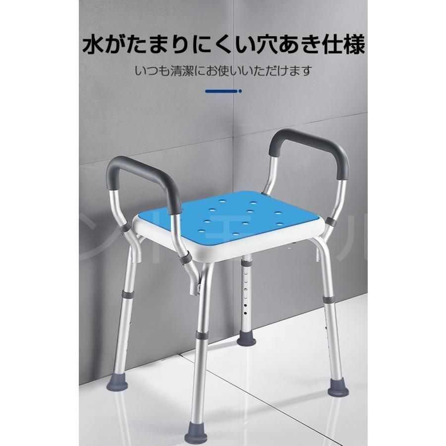 アロン化成 折りたたみシャワーベンチIS ブルー 536320 入浴用品 介護