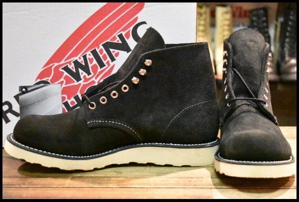 ＜8D 美品 BEAMS別注 04年製＞ レッドウィング 8174 黒スエード 8D 美品 BEAMS別注 04年製＞ レッドウィング 8174 黒スエード